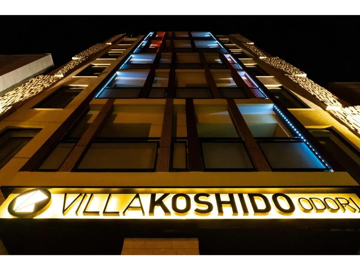 Villa Koshido Odori - Vacation Stay 04765V 札幌 酒店
